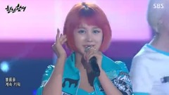 SPICA - Secret Time