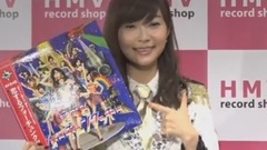 AKB48,HKT48 - 指原「恋チュン」のジャケ写が好きでなかった 『HMV record shop新宿ALTA』オープン