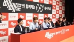EXO - 掰掰乐签售会