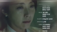 韩国群星,允儿(少女时代),池昌旭 - THE K2 下集预告视频