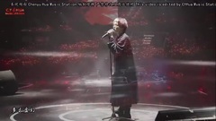 华晨宇 - 逃离乌托邦 The Escape From Uptopi