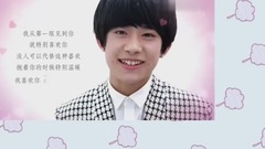 王俊凯,易烊千玺 - 坐在巷口的那对