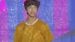 NCT DREAM - Chewing Gum
