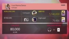 少女时代,Tiffany(少女时代) - I Just Wanna Dance-Tiffany全民天团Superstar SMTOWN