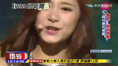 T-ara,IU,Sistar,Infinite,TWICE - 韩团消音唱功现形报道