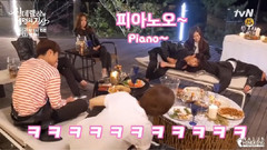 韩国群星,Apink,孙娜恩(Apink) - 韩剧<灰姑娘与四骑士>拍摄花絮 孙娜恩Cut