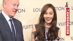 Jessica - Louis Vuiton Store Openning In Taiwan 郑秀妍Cut