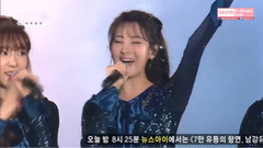 少女时代,秀英(少女时代),允儿(少女时代),少女时代-TTS,Sunny(少女时代) - Talk Cut