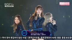 少女时代,俞利(少女时代),孝渊(少女时代),少女时代-TTS,Sunny(少女时代) - GEE