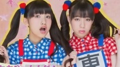 AKB48,高桥南 - Mujack