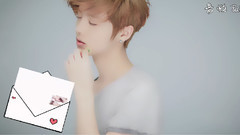 鹿晗,吴世勋(EXO) - 千里之外的爱恋