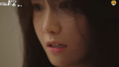 允儿(少女时代) - 韩剧< The K2 >高安娜第3集Cut