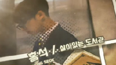 PENTAGON - PENTOON ~start over~ 01