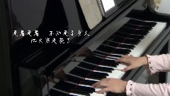 牛奶咖啡 - 旅客