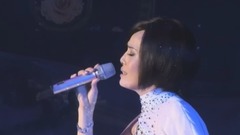 江蕙 - 无言花