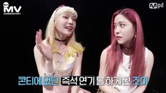 Red Velvet - Joy模仿自己 - MV Commentary Cut
