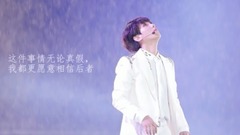 EXO,边伯贤(EXO) - 我想对你说