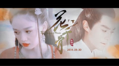 郑爽,陈伟霆,陈乔恩,霍建华,赵丽颖 - 混剪视频配音剧 花千骨·WEI电影版正片第一版