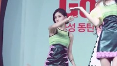 素珍(Nine Muses),Nine Muses - Lip 2 Lip