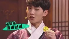 杨洋 - 综艺羊萌萌哒合集