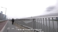 决定