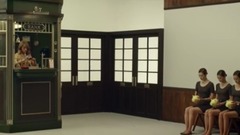 Bank