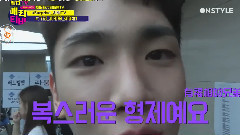 Key(SHINee) - 孔明TV