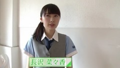 AKB48,乃木坂46,欅坂46 - 徳山大五郎を誰が殺したか?メイキング Part.2