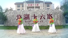 舞蹈视频 - 我在前世约了你
