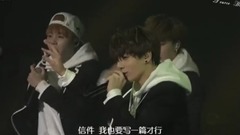 防弹少年团 - 男子汉
