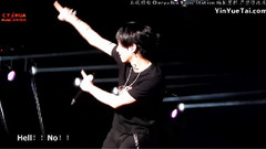 华晨宇 - Bombs Squad 拆弹专家