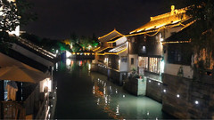 音乐短片 - 江南游