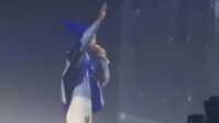 EXO,KAI(EXO) - Heaven