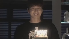 Do You Know