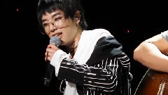 华晨宇 - 枕边故事(Bedtime Story)