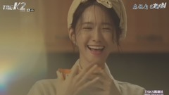 允儿(少女时代),池昌旭 - 韩剧<THE K2 >E04 金济夏X高安娜 监控厨房CUT