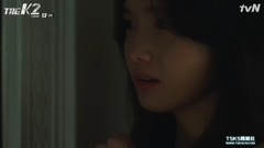 少女时代,允儿(少女时代),池昌旭 - 韩剧THE K2 EP03 林允儿 CUT