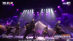 NU'EST - Love Paint