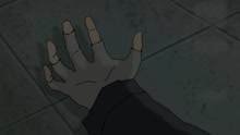 The