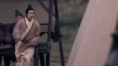 吴磊 - 命运
