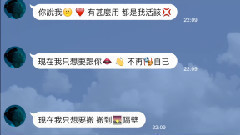 周汤豪 - 帅到分手