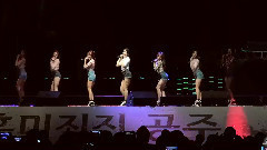 I.O.I - Pick Me