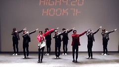 舞蹈视频 - HookGa
