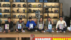 姜昇润(Winner),Winner - 全体镜头版 命运的投票 Day2