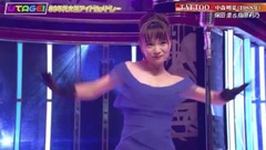 AKB48 - TATTOO