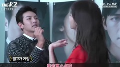 少女时代,允儿(少女时代),池昌旭 - The K2 Daum TV Live