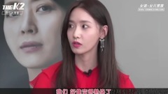 少女时代,允儿(少女时代),池昌旭 - The K2 Daum TV Live