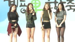 Girl's Day - Something