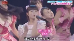 AKB48 - 47の素敵な街へ