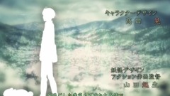 动漫专属 - <夏目友人帳 伍>タカラバコ
